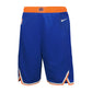 NBA ICON SHORT KIDS KNICKS