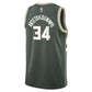 NBA ICON JERSEY KIDS BUCKS GIANNIS